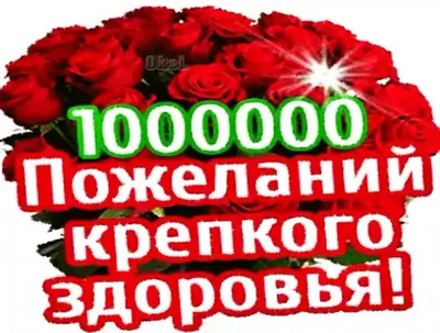 Елочка из фанеры \"С пожеланиями\" (ID#1100802477), цена: 165 ₴, купить на  Prom.ua