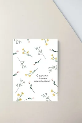 Книга-открытка с пожеланиями \"С Юбилеем!\" (id 47677507), купить в  Казахстане, цена на Satu.kz