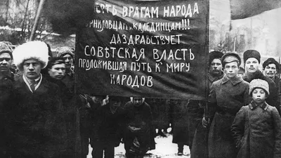День Великой Октябрьской социалистической революции 1917 года | Kazakhstan  Today