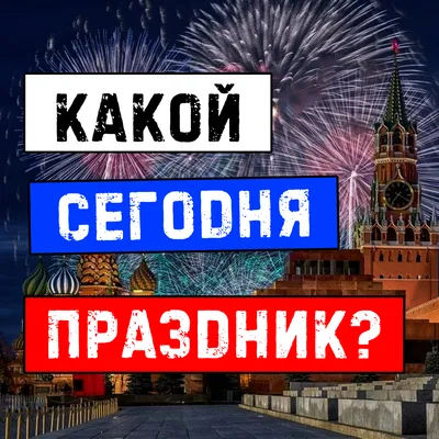 Сегодня по всему миру начинается иудейский праздник Песах | ИА  “ОнлайнТамбов.ру”