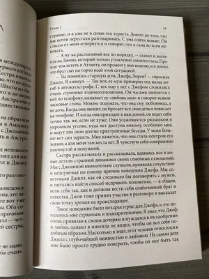 Почему я должен просить прощения у каких-то захожан?» - Православный журнал  «Фома»