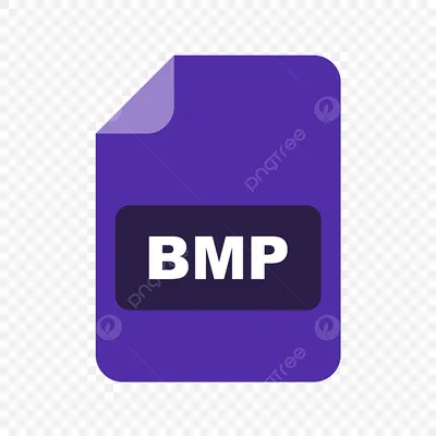 Сердце BMP формат файла, сердце, любовь, силуэт, черный png | PNGWing