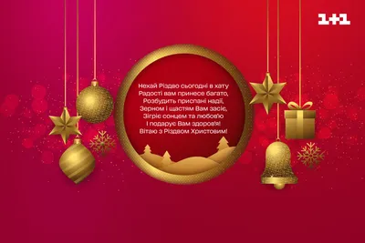 Новости: С наступающим Новым годом и Рождеством! | Компания «Alaxar»