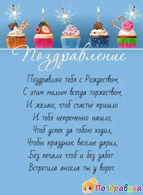 С Рождеством тебя рыжий мужчина красная шляпа санта счастливый парень любит  подарки Зимние торговые продажи отметить новый год Стоковое Фото -  изображение насчитывающей влюбленность, счастливо: 164239556