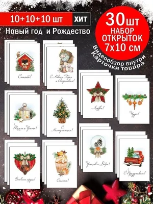 Кофта мужская с Санта Клаусом Одежда с Дедом Морозом новогодняя Толстовка  праздничная к Рождеству Худи парню (ID#2045115812), цена: 930 ₴, купить на  Prom.ua