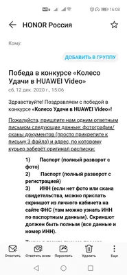 Андрей Губарев: Сегодняшняя дата не простая, сегодня празднуется праздник  Святой Троицы - Лента новостей ЛНР