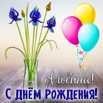 Цветы с шаром Баблс \"Рафаэлло\" | Купить с доставкой в Киеве | Лучшая цена