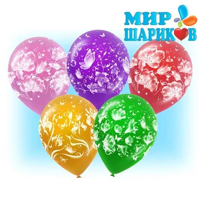Композиция Фея цветов с гелиевыми шарами» с розами, альстромериями и  лизиантусами - купить в Сургуте за 12 280 руб