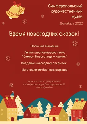 Щедрый вечер 2019: посевалки и щедривки, традиции, обычаи праздника - Киев  Vgorode.ua