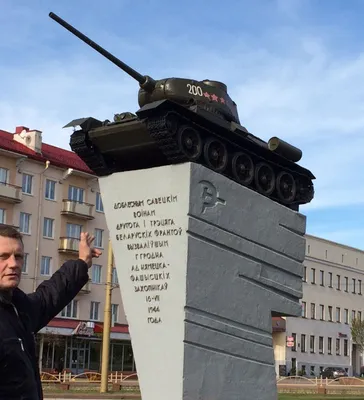 В центре Гродно обокрали танк: как мы писали заявление в милицию -  20.10.2016, Sputnik Беларусь
