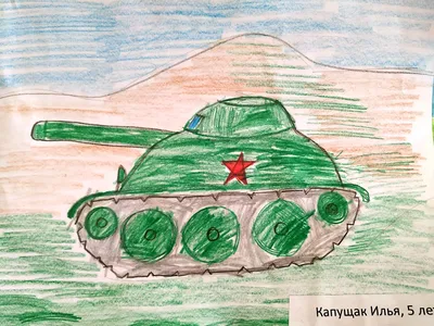 Россиян поздравили нацистскими флагами и танками: Россиян поздравили с 23  февраля « Фото | Мобильная версия | Цензор.НЕТ