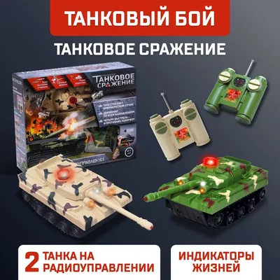 Танки Т-54 – какую угрозу могут нести Украине – мнение Жданова - 24 Канал
