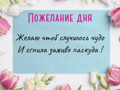 Календарь церковных праздников на 2020 год - В Слободском – портал города и  района