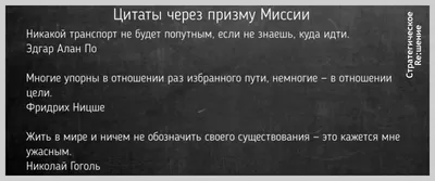 Книга Афоризмы и цитаты. Книга о пути жизни - купить классической  литературы в интернет-магазинах, цены на Мегамаркет |