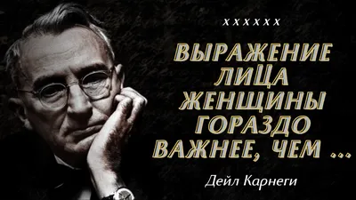 Вдохновляющие цитаты о жизни Иллюстрация вектора - иллюстрации  насчитывающей рука, фото: 99525861