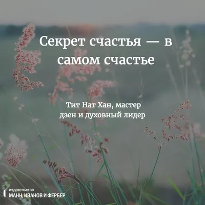 цитаты жизни | ВКонтакте