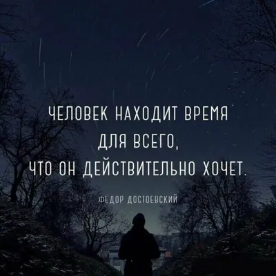 Цитаты про смысл, в жизни и бизнесе. Про бизнес со смыслом. Цитаты о сути  Миссии компании.