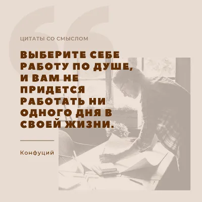 жизнь - это слишком короткие цитаты о жизни Стоковое Фото - изображение  насчитывающей тренер, знак: 216111502