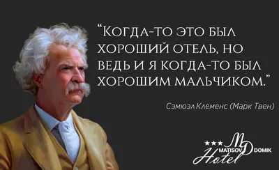 Жизненные Цитаты про Друзей и Дружбу! Правдивые слова до Слёз! Цитаты,  афоризмы, мудрые мысли - YouTube