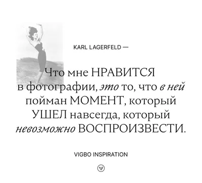 15 цитат о путешествиях для друзей и близких. | Великий путешествиник | Дзен