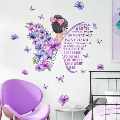Купить Настенная роспись для гостиной, наклейки с цветами и бабочками,  принцесса, наклейки на стену, украшение для дома для девочек на Луне | Joom