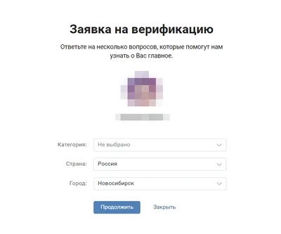 ВКонтакте добавил новую опцию, которая позволяет закрыть свой профиль на  семь дней
