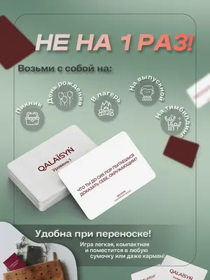 С какими вопросами вы можете обратиться в проект \"СИЛА ЗНАНИЯ\" | Проект  \"СИЛА ЗНАНИЯ\" | Дзен