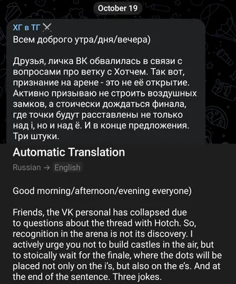 Как получить галочку в ВК: верификация личной страницы и паблика - Блог об  email и интернет-маркетинге