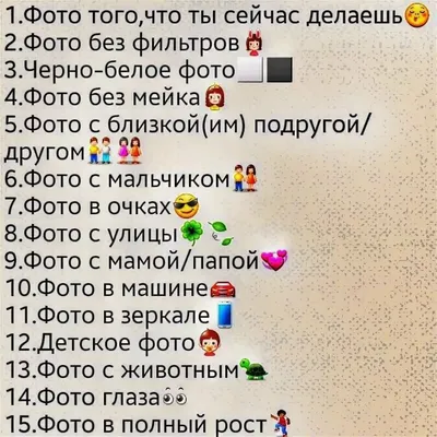 Друзья, нам продолжают поступать вопросы о режиме работы аттракционов 🎡  Напоминаем, что с 22 октября аттракционы.. | ВКонтакте