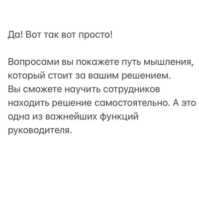 Какие вопросы можно задать парню, чтобы лучше его узнать: 65 вариантов от  психологов | РБК Life