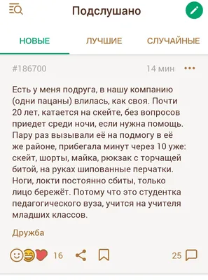 У Молодого Парня Есть Вопрос Мужчина Окруженный Пузырями Вопросов Портрет  Задумчивого Мужчины Умный Думающий Студент Решающий Проблем — стоковая  векторная графика и другие изображения на тему Бизнес - iStock