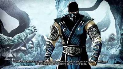 Фигурка Саб Зиро: купить фигурки из игры Mortal Kombat в интернет магазине  ToysZone