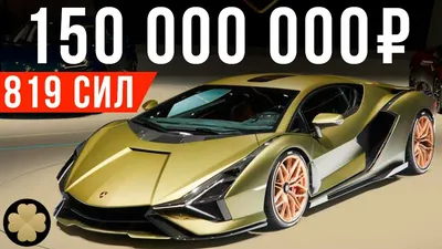 9 самых дорогих автомобилей в мире. Рейтинг :: Autonews