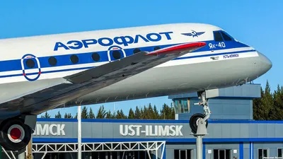 Аэропорт Улан-Удэ всю ночь принимал самолеты из закрытого Иркутска -  UlanMedia.ru
