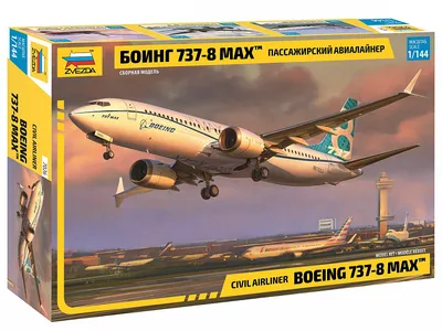 Сборная модель Zvezda *Пассажирский самолет *Боинг 747-8*, - 7010з |  детские игрушки с доставкой от интернет-магазина RC-TODAY.RU