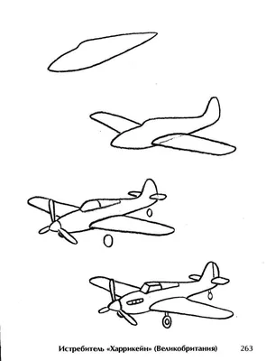 Самолет рисунок легкий - 74 фото