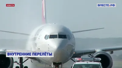 30 АВГУСТА 2019 МОСКВА, РОССИЯ: Выставка самолётов на открытом воздухе -  вертолет с полным арсеналом и боеприпасами Редакционное Фото - изображение  насчитывающей ротор, усилие: 157832651