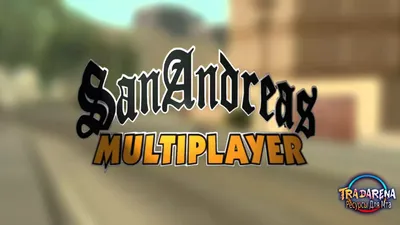 Logo SAMP server by ognjendesign on DeviantArt