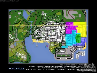 How to install GTA SAMP (PC + Steam Version) WORKING FREE 2021 - YouTube
