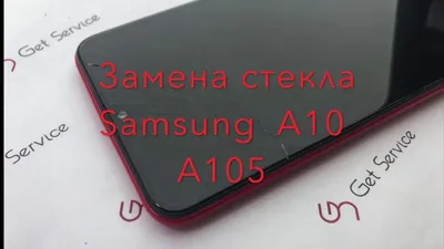 Samsung Galaxy A10s gets Android 10 update - GSMArena.com news