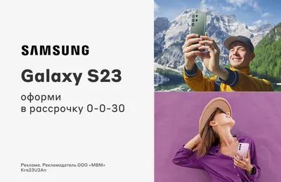 Гидрогелевая защитная пленка на телефон Samsung A21 (Самсунг Галакси А21) —  купить в Case Place