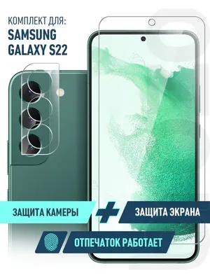 Мобильный телефон Galaxy Z Fold3 Green, смартфон Самсунг Галакси З Фолд 3  512 ГБ (зеленый) по выгодной цене в Москве