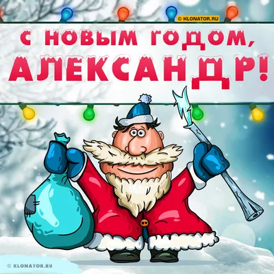 Скоро будет конец света\" (реж. Александр Саша Петрович, 1969): балканское  кино с Никитой Бондаревым