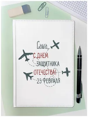 Спектакль САША, ВЫНЕСИ МУСОР в Санкт-Петербурге, 23 февраля 2022: купить  билеты — Кавёр