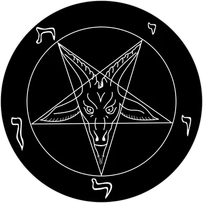 Церковь Сатаны — Википедия