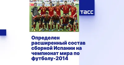 Безоговорочная победа сборной России …» — создано в Шедевруме