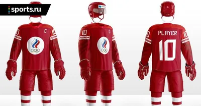 Представлен дизайн формы сборной России с логотипом ОКР на ЧМ-2021 - Хоккей  - Sports.ru