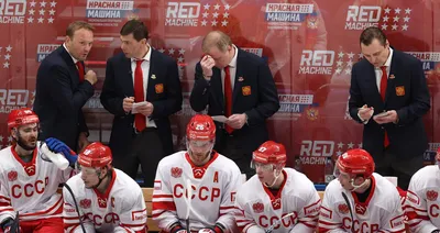Картинки сборной россии по хоккею фотографии