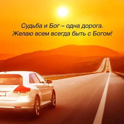 Кто несет ответственность за безопасность пассажиров в поездах, или  «Укрзализныця желает вам счастливого пути»