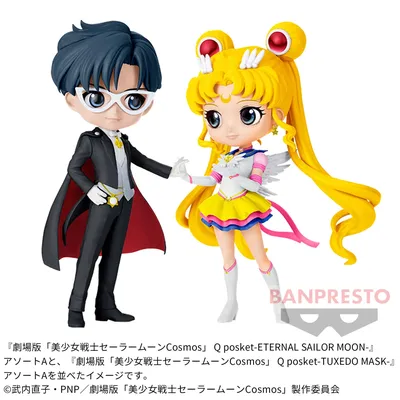 Фигурка Мамору Чіба - Красуня-воїн Сейлор Мун | Mamoru Chiba - Sailor Moon  Tuxedo Mask Ver. B (ID#1873391644), цена: 1100 ₴, купить на Prom.ua